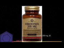 Убихинол CoQ10 200 мг, Ubiquinol Reduced CoQ10 200 mg, 30 капсул