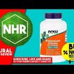 Відео огляд на NOW, Potassium Citrate, Цитрат Калію порошок, 340 г