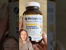 Metagenics, Омега 3, OmegaGenics Neuro Fish Oil 1000, 60 капсул