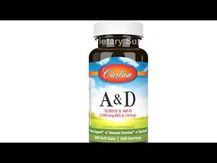Витамин А Ретинол, Vitamin A 3000 mcg RAE 10000 IU, 250 капсул