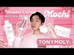 Відео огляд на TonyMoly, Wonder Ceramide Mochi Water Cream, Крем, 100 г
