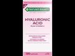 Відео огляд на Optimal Solutions Hyaluronic Acid Plus, Гіалуронова кислота, 120 