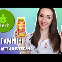 FutureBiotics, M.V. Teen