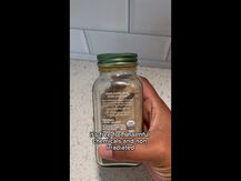 Simply Organic, Cardamom, Органічний кардамон, 80 г