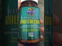 Vitamin Code Calcium & Magnesium Raspberry, Кальций Магний...