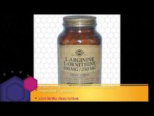 Solgar, L-Аргинин 500 мг, L-Arginine Free Form 500 mg, 250 капсул