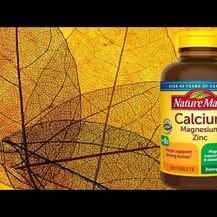 Calcium Magnesium Zinc with D3 300, Кальций Магний Цинк и D3, ...