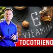 Відео огляд на E-Gems Elite Vitamin E with Tocopherols &, Токотрієноли, 60 м