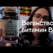 Відео огляд на NOW, B-12 5000 mcg, Вітамін B12 5000 мкг, 60 льодяників