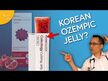 Видео обзор на Foodology, Гарциния камбоджийская, Coleology Cutting Jelly, 10 шт