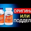 Відео огляд на NOW, Lion's Mane 500 mg, Гриби Левова Грива, 60 капсул