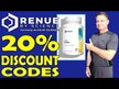 Видео обзор на Renue By Science, Убихинол, Lipo CoQ10, 90 капсул