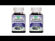 Sambucus Elderberry Original Syrup, Сироп з бузини для доросли...