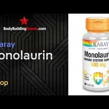 Inspired Nutrition, Ultimate Monolaurin