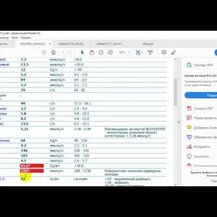Optimox Corporation, Iodoral 12.5 Iodine Potassium Iodide