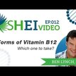 Видео обзор на B12 с фолиновой кислотой, Hydroxo B12 with Folinic Acid, 60 леден