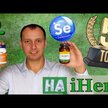 Видео обзор на Thorne, Селенметионин, Selenium 200 mcg, 60 капсул