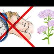 Видео обзор на NOW Foods, Валериана 500 мг Корень, Valerian Root 500 mg, 250 кап