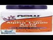 Відео огляд на Extra Strength Grape Seed, Екстракт виноградних кісточок, 100 кап