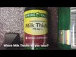 Відео огляд на 2 in 1 Kidney & Liver Super Cleanse, Підтримка нирок, 60 капс