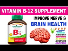 Витамин B12 Кобаламин, Vitamin B12 Timed Release 1200 mcg, 80 ...