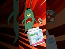 Sunwarrior, Clear Protein Peach Tea, Гороховий Протеїн, 489 г
