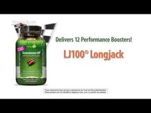 Optimum-Strength Testosterone UP PRO-GrowtH, Бустер Тестостеро...