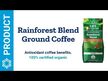 Відео огляд на Organic Rainforest Blend Whole Bean Coffee, Кофе, 340 г