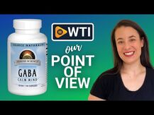 Source Naturals, Gaba Calm Orange Flavor, ГАМК, 120 леденцов
