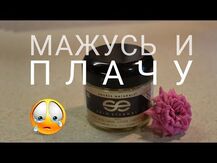 Skin Eternal Hyaluronic Acid 50 mg 60, Гіалуронова кислота, 60...