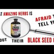 Видео обзор на Amazing Herbs, Масло черного тмина, Premium Black Seed Oil, 30 мл