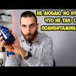 Відео огляд на Optimized Garlic Standardized Garlic, Оптимізований Часник, 200 к
