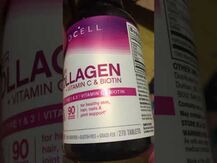 Neocell, Super Collagen + Vitamin C, Колаген, 270 таблеток