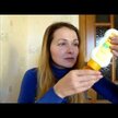 Відео огляд на 2-in-1 Gently Shampoo & Body Wash Calendula, Шампунь для діте