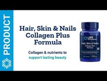Кожа ногти волосы, Hair Skin & Nails Collagen Plus, 120 та...