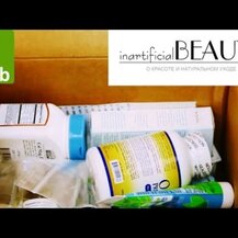 NOW Foods, Aloe Vera Concentrate