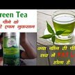 Відео огляд на Organic India, Tulsi Original, Органічний Чай, 100 г