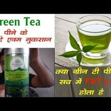 Organic India, Органический чай, Tulsi Original, 100 г