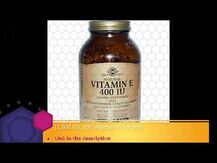 Solgar, Витамин Е 1000 МЕ, Natural Vitamin E 1000 IU, 100 капсул
