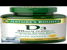 Витамин D3 50 мкг 2000 МЕ, D3 Immune Health 50 mcg 2000 IU, 24...