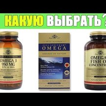 Solgar, Omega 3 Fish Oil Concentrate