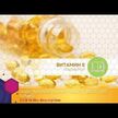 Видео обзор на Solgar, Витамин E Токоферолы, Vitamin E 400 IU, 100 капсул