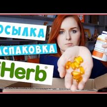NOW, Мультивитамины для женщин, Eve Capsules Women's, 120...
