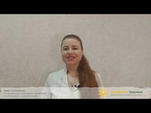 NOW, Bone Strength, Зміцнення кісток, 120 капсул