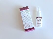NutriBiotic, Спрей назальный, Professional Nasal Spray, 30 мл