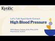 Відео огляд на Kyolic, Cardiovascular Health, Кардіо комплекс, 60 капсул