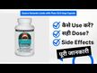 Відео огляд на Source Naturals, Lutein 6 mg 90, Лютеїн 6 мг, 90 капсул