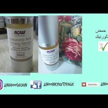 NOW, Гиалуроновая кислота 50 мг, Hyaluronic Acid 50 mg, 120 ка...