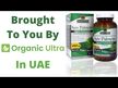 Відео огляд на Nature's Answer, Saw Palmetto Berry Extract, Со Пальметто, 3