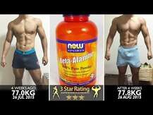 NOW Foods, Sports L-Leucine Powder